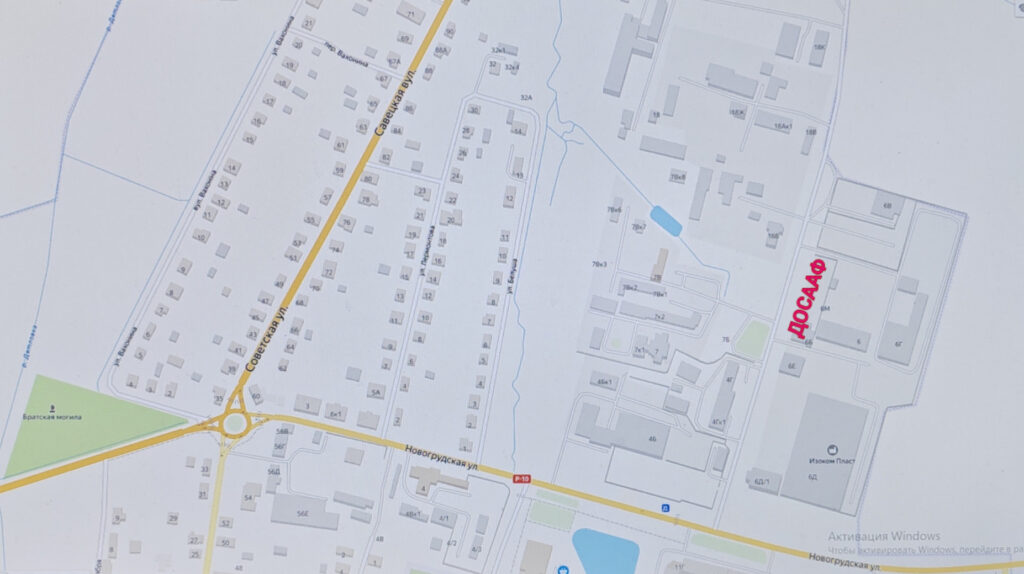 Это изображение имеет пустой атрибут alt; его имя файла - карта-ДОСААФ-1024x574.jpg